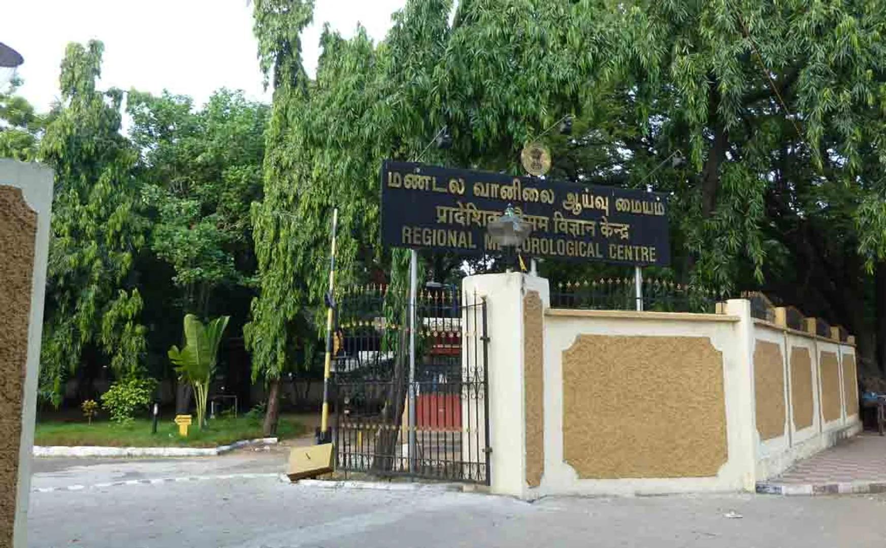 chennai meteorological department director 
